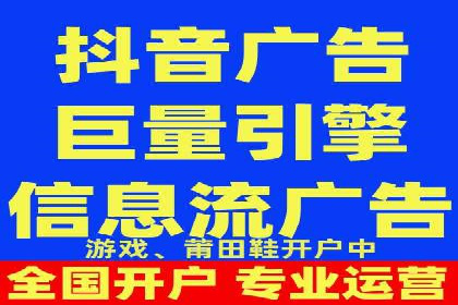 百度SEO推广公司案例解读：优化效果显著